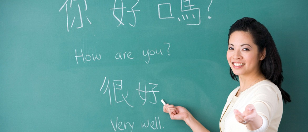 Linguistic Potential: Are Chinese Classes the Ultimate Choice for You and Your Kids?